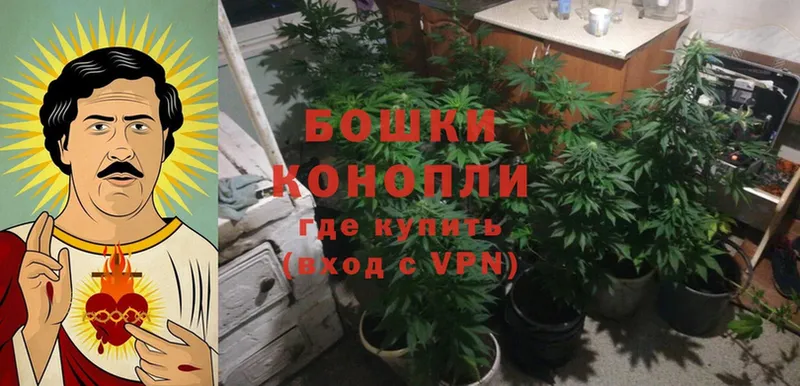 Марихуана Ganja  Лысьва 